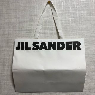 ジルサンダー(Jil Sander)のJil Sander 紙袋(ショップ袋)