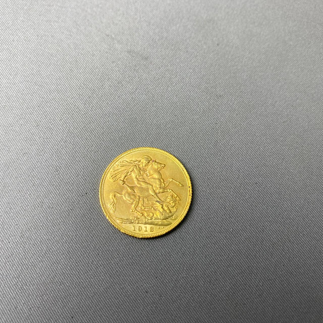 イギリス　ソブリン金貨　ジョージ5世　1913年　コイン