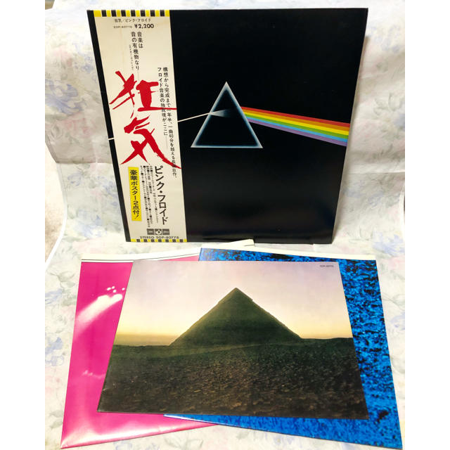 Pink Floyd ピンクフロイド 狂気 ポスター ブックレット付 第2版lpの通販 By Stoneface S Shop ラクマ