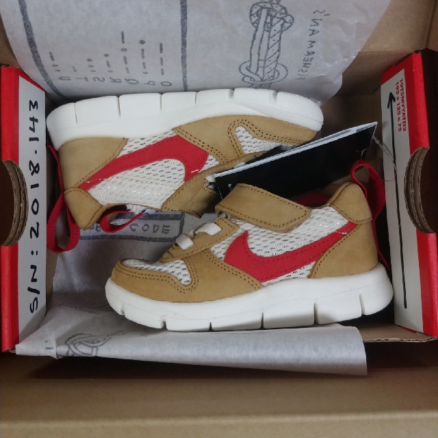 NIKE(ナイキ)のNike Mars Yard 2.0 Tom Sachs Toddler キッズ/ベビー/マタニティのベビー靴/シューズ(~14cm)(スニーカー)の商品写真