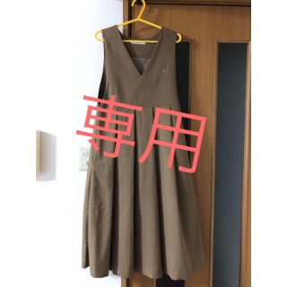 ケービーエフ(KBF)のtakakari様専用＊KBFジャンパースカート(ロングワンピース/マキシワンピース)