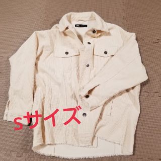 ザラ(ZARA)のZARA　コーデュロイジャケット　S(その他)