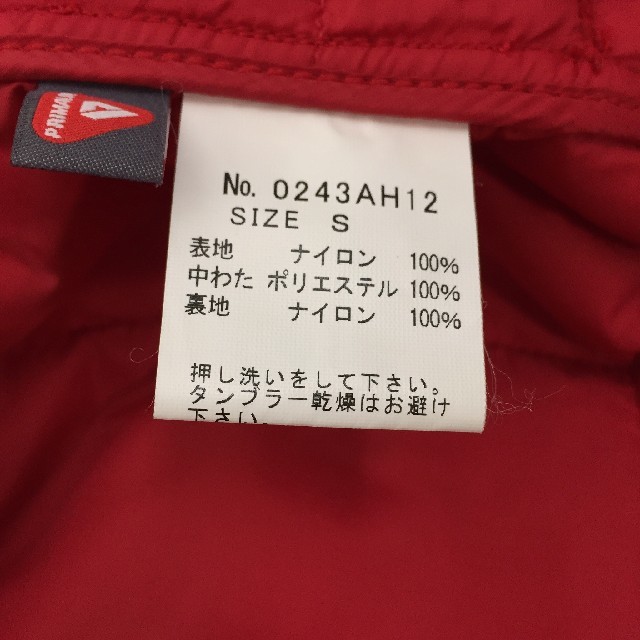 HYSTERIC GLAMOUR(ヒステリックグラマー)の極美品 ヒステリックグラマー ジャケット 中綿入 レッド サイズS メンズのジャケット/アウター(ダウンジャケット)の商品写真