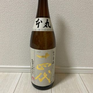 PC様専用　十四代　本丸　秘伝玉返し(日本酒)