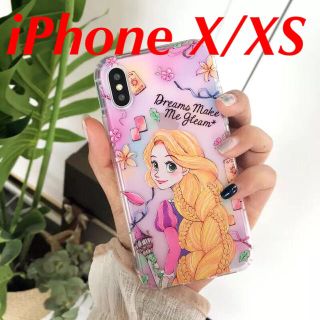 無料ディズニー画像 上不良 かっこいい ディズニー プリンセス 無料ディズニー画像 上不良 かっこいい ディズニー プリンセス