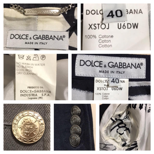 DOLCE&GABBANA(ドルチェアンドガッバーナ)のかみ様専用 本物 ドルチェ&ガッバーナ 4B スカートスーツ 黒 ドルガバ レディースのフォーマル/ドレス(スーツ)の商品写真