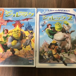 【セット割安】シュレック シュレック2 シリーズ まとめ売り(アニメ)