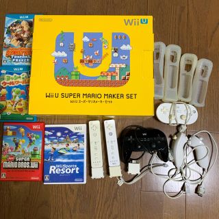 ウィーユー(Wii U)のwiiu マリオメーカーセット (家庭用ゲーム機本体)