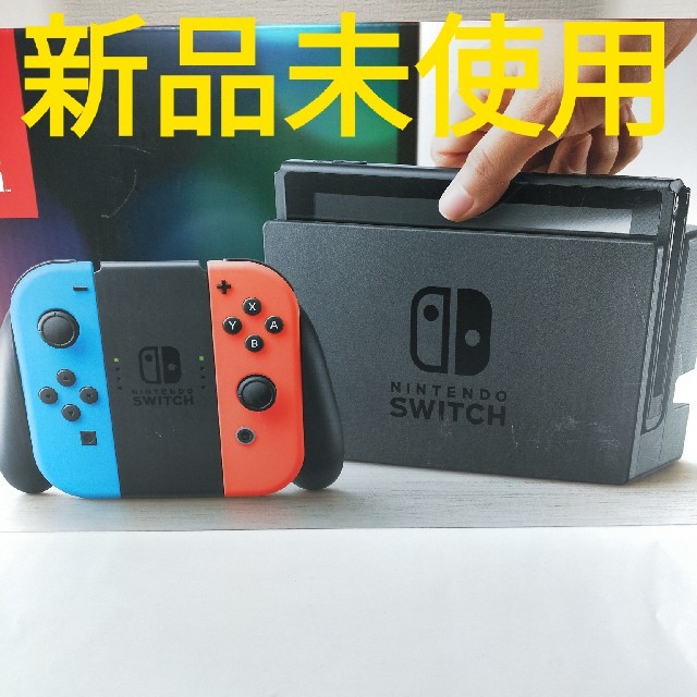 Nintendo Switch Joy-Con(L) ネオンブルー/(R)