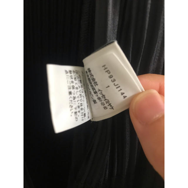 ISSEY MIYAKE(イッセイミヤケ)のhomme plisse issey miyake オムプリッセ　ジャンプスーツ メンズのパンツ(その他)の商品写真