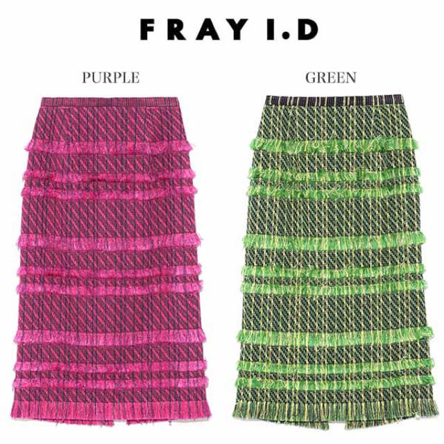 FRAY I.D(フレイアイディー)の★専用★ レディースのスカート(ひざ丈スカート)の商品写真