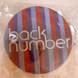 バックナンバー(BACK NUMBER)のbacknumber ガチャ　缶バッジ(国内アーティスト)