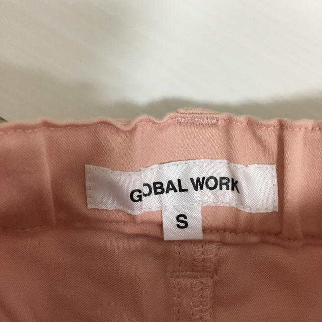 GLOBAL WORK(グローバルワーク)のテーパードパンツ♡ キッズ/ベビー/マタニティのキッズ服女の子用(90cm~)(パンツ/スパッツ)の商品写真