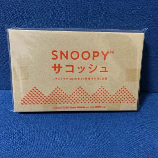 SNOOPY サコッシュ(ショルダーバッグ)