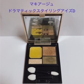 マキアージュ(MAQuillAGE)のマキアージュ ドラマティックスタイリングアイズD GR714 ピスタチオショコラ(アイシャドウ)