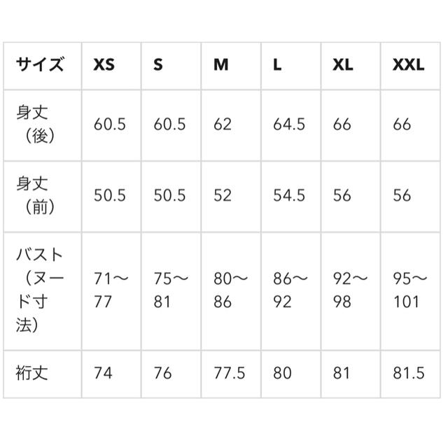 GU(ジーユー)のGU大人気ドルマンニット XXL ブラウン レディースのトップス(ニット/セーター)の商品写真