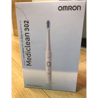 オムロン(OMRON)の電動ハブラシ OMRON(電動歯ブラシ)