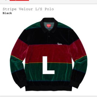 シュプリーム(Supreme)のStripe Velour L/S Polo 黒 L(ポロシャツ)