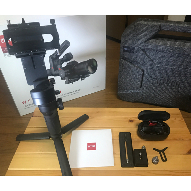 ZHIYUN ジーウンWEEBILL LAB 訳あり 値下げしました 珍しい 51.0%OFF