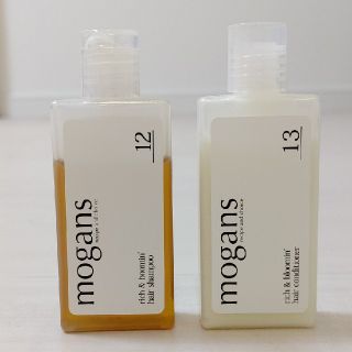 モーガンズ(mogans)のmogans モーガンズ  スキャルプケアシャンプーA&コンディショナーA(ヘアケア)