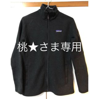 パタゴニア(patagonia)のPatagonia ウィメンズ・ベター・セーター・ジャケット(ブルゾン)