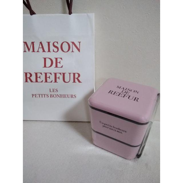 Maison de Reefur(メゾンドリーファー)のMAISONDE REEFUR✳再入荷 ランチボックス インテリア/住まい/日用品のキッチン/食器(弁当用品)の商品写真