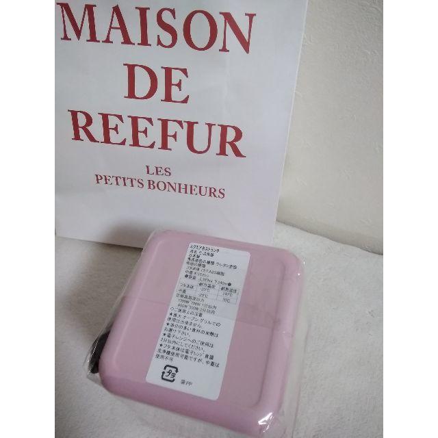 Maison de Reefur(メゾンドリーファー)のMAISONDE REEFUR✳再入荷 ランチボックス インテリア/住まい/日用品のキッチン/食器(弁当用品)の商品写真