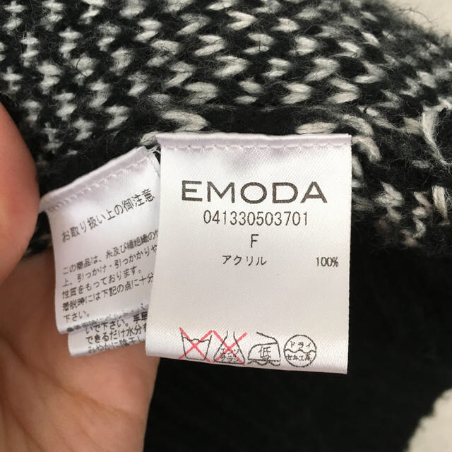 EMODA(エモダ)のEMODA チェック ロングニット レディースのジャケット/アウター(ロングコート)の商品写真