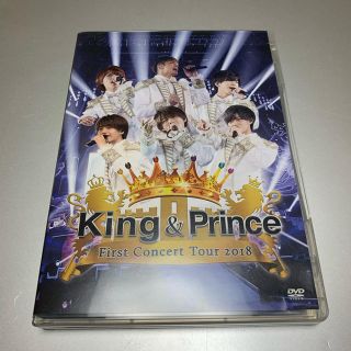 ジャニーズ(Johnny's)のKing＆Prince　First　Concert　Tour　2018 DVD(ミュージック)