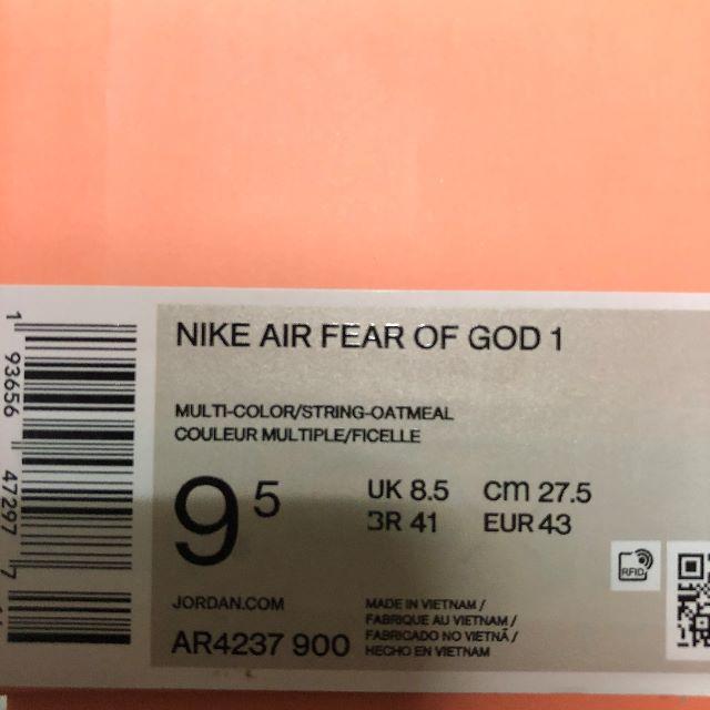 新品【27.5】NIKE AIR FEAR OF GOD 1