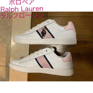 ポロラルフローレン(POLO RALPH LAUREN)のセール中【新品未使用】ポロ　ラルフローレン　ポロベア　スニーカー(スニーカー)