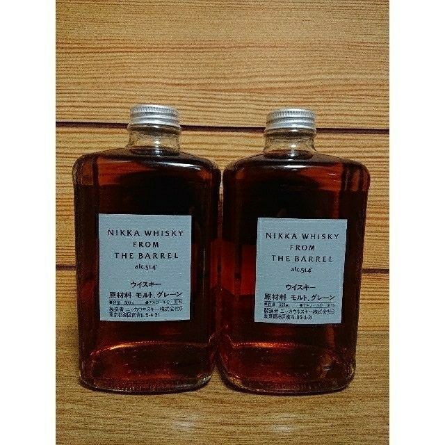 値下げ】ニッカ フロムザバレル 500ml×10本 www.freixenet.com
