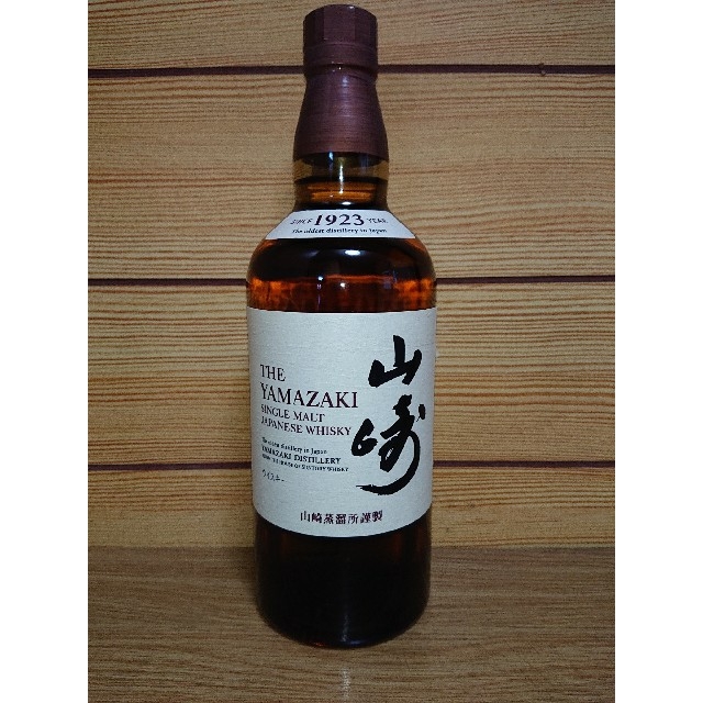 食品/飲料/酒サントリー山崎 NV 700ml