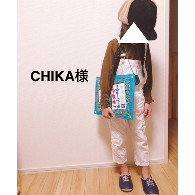 CHIKA様11/30 キッズ/ベビー/マタニティのキッズ服女の子用(90cm~)(ブラウス)の商品写真