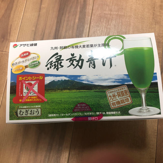 アサヒ(アサヒ)の緑効青汁(青汁/ケール加工食品)