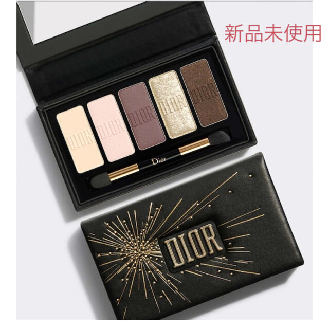 新品未使用 DIOR スパークリングアイパレット アイシャドウ