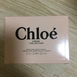 クロエ(Chloe)のクロエ ボディクリーム 新品未使用(ボディクリーム)