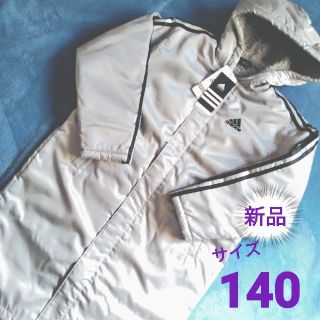 アディダス(adidas)のアディダスベンチコート【KOUママ様専用】(ウェア)