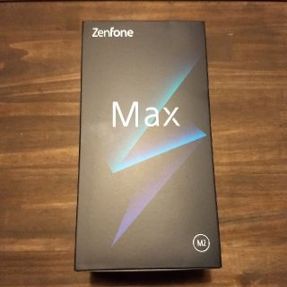 エイスース(ASUS)のZenfone Max M2 スペースブルー Simフリー 新品 未開封(スマートフォン本体)