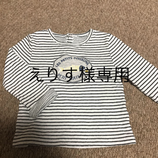 PETIT BATEAU(プチバトー)のプチバトー　カットソー90 キッズ/ベビー/マタニティのキッズ服男の子用(90cm~)(Tシャツ/カットソー)の商品写真