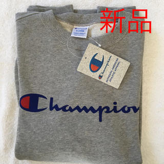 チャンピオン(Champion)の【新品未使用】チャンピオン　スウェット　トレーナー　サイズXL グレー(スウェット)