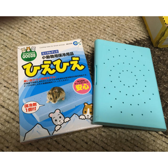 早いもの勝ち！ハムスター　ドームヒーター　おまけでひえひえ その他のペット用品(小動物)の商品写真