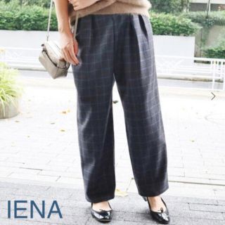 イエナ(IENA)の新品・タグ付き！IENA ウールタックバギーパンツ(クロップドパンツ)