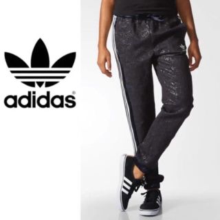 アディダス(adidas)のレア adidas originals アディダス Moscow トラックパンツ(ジャージ)