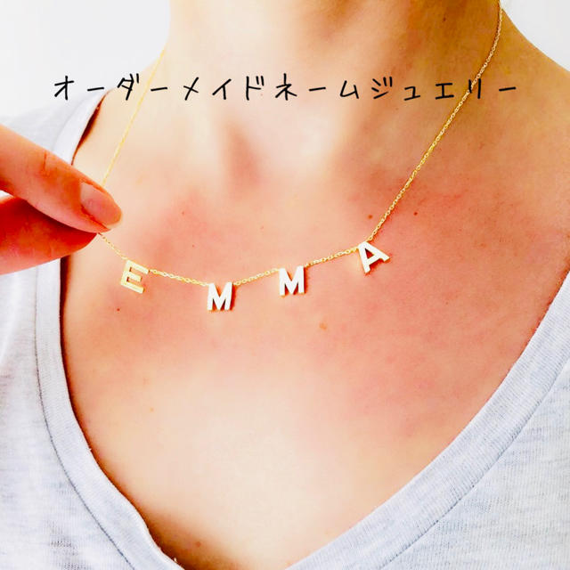 オーダーメイドネームネックレスオリジナルプレゼント記念日イニシャルクリスマスペアの通販 By Axax S Shop ラクマ オーダーメイドネームネックレスオリジナルプレゼント記念日イニシャルクリスマスペアの通販 By Axax S Shop ラクマ