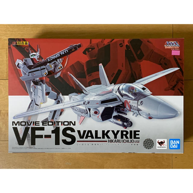 DX超合金 劇場版VF-1Sバルキリー(一条輝機) 『超時空要塞マクロス』