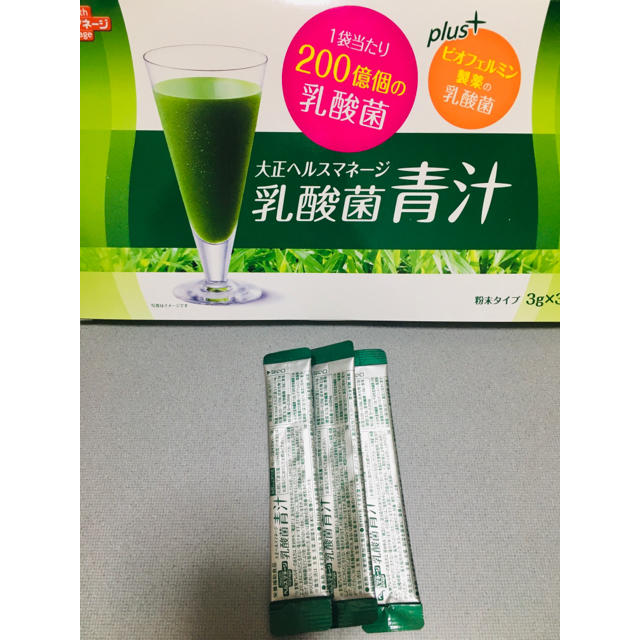 大正製薬(タイショウセイヤク)の乳酸菌　青汁 食品/飲料/酒の健康食品(青汁/ケール加工食品)の商品写真