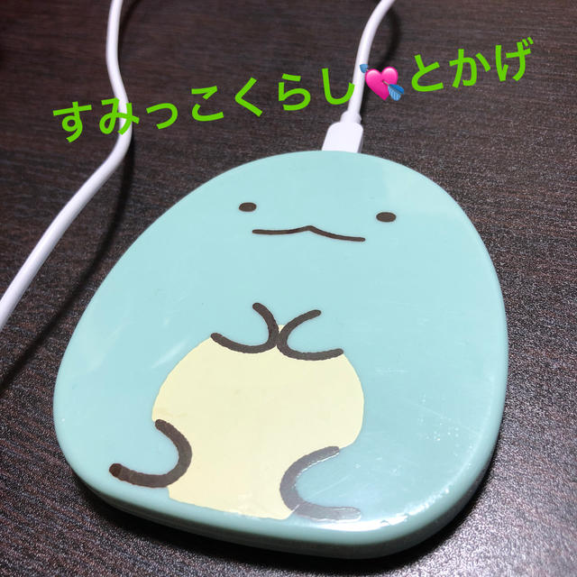 すみっこぐらし💘とかげ スマホ/家電/カメラのスマートフォン/携帯電話(バッテリー/充電器)の商品写真