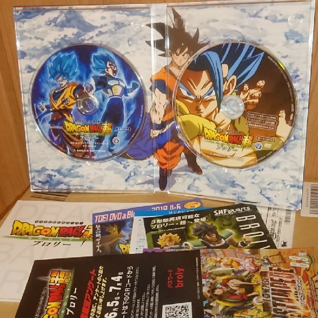 ドラゴンボール(ドラゴンボール)のドラゴンボール超　ブロリー　特別限定版 Blu-ray  Amazon限定品 エンタメ/ホビーのDVD/ブルーレイ(アニメ)の商品写真