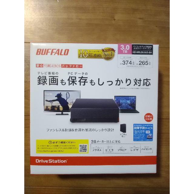 BUFFALO パソコン\u0026テレビ外付ハードディスク3.0TB